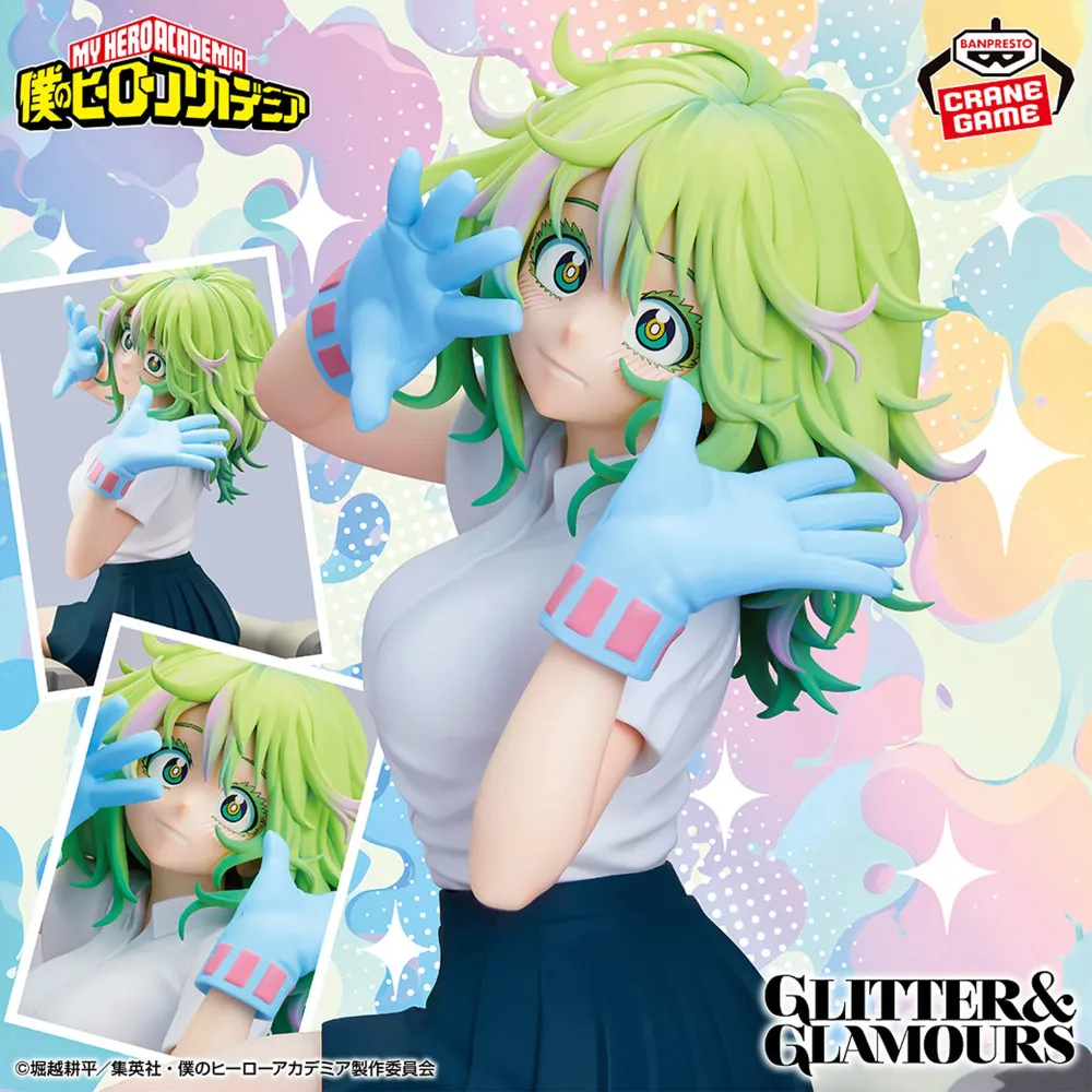 Objet collection esprit collection: My Hero Academia GLITTER & GLAMORS Toru Hagakure Figure
