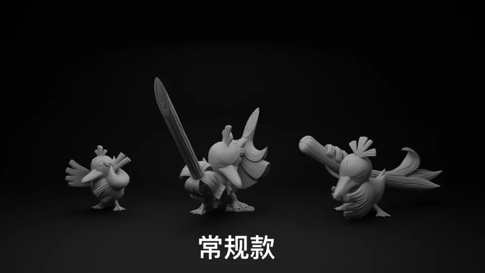 Objet style moderne: [PREORDER] 1/20 Scale World Figure [DM VIP] – Farfetch’d & Galarian Farfetch’d & Sirfetch’d