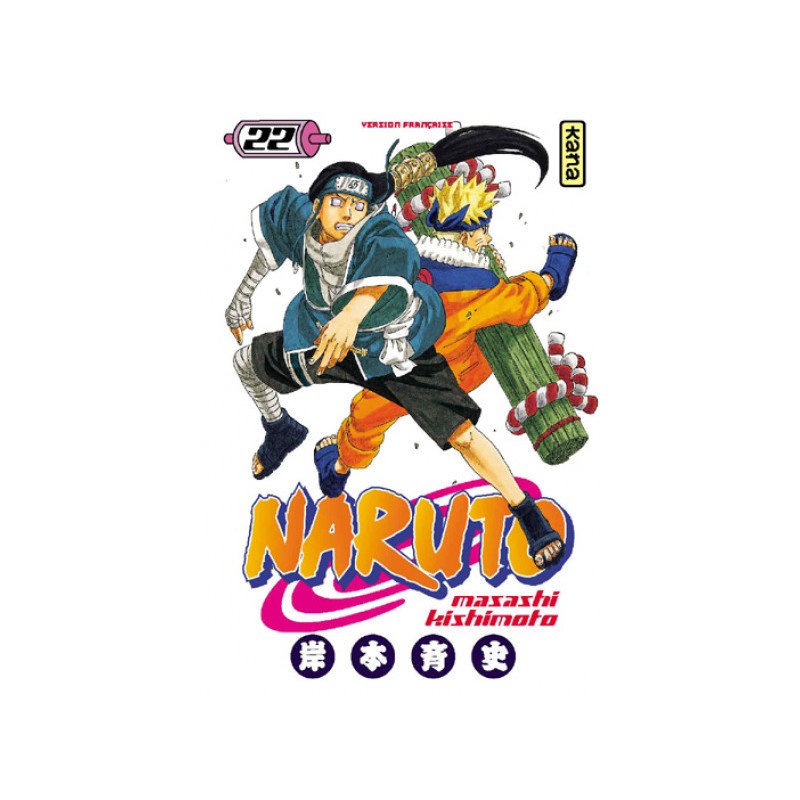 Originale Création style rétro: Naruto Tome 22