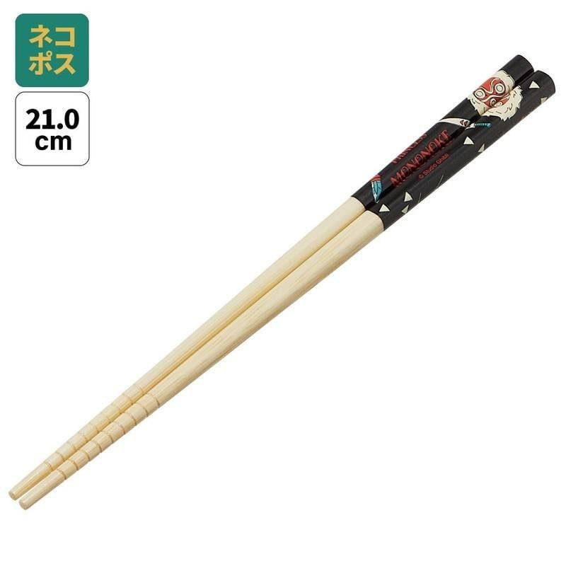 Artistique Figurine: PRINCESSE MONONOKE - Masque de San - baguettes 21cm