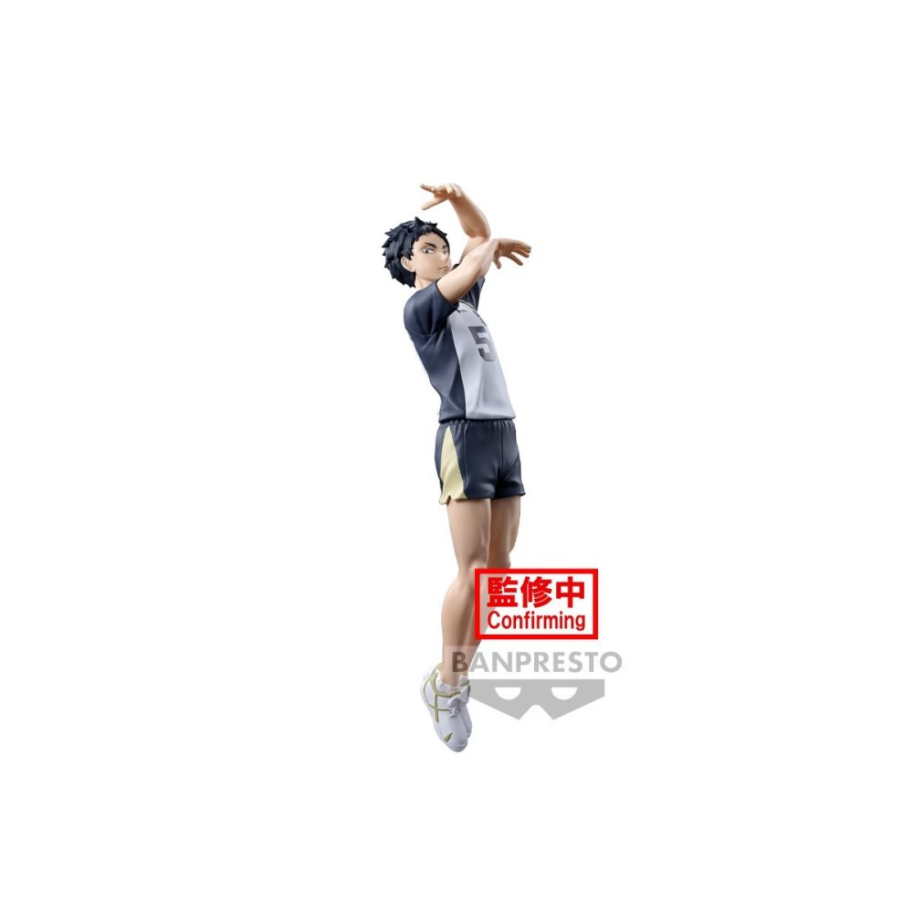 Style style rétro: Haikyu!! Keiji Akaashi W115 Posing Figure