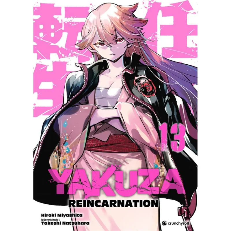 Artistique Miniature: Yakuza reincarnation tome 13