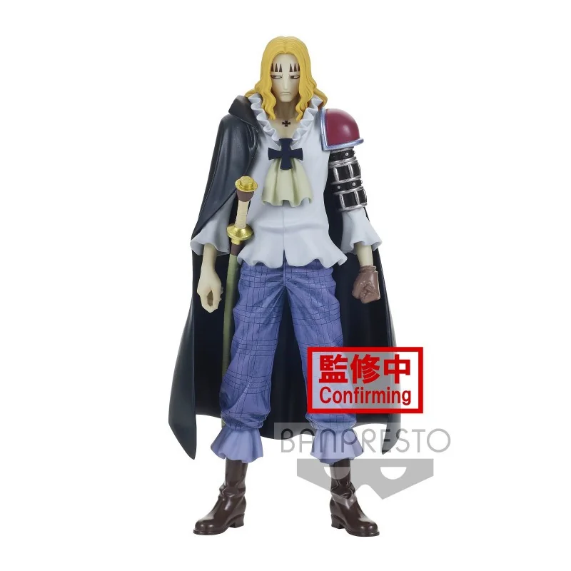 Collection style pop: Figurine Basil Hawkins The Grandline Men Wano Kuni Vol. 16