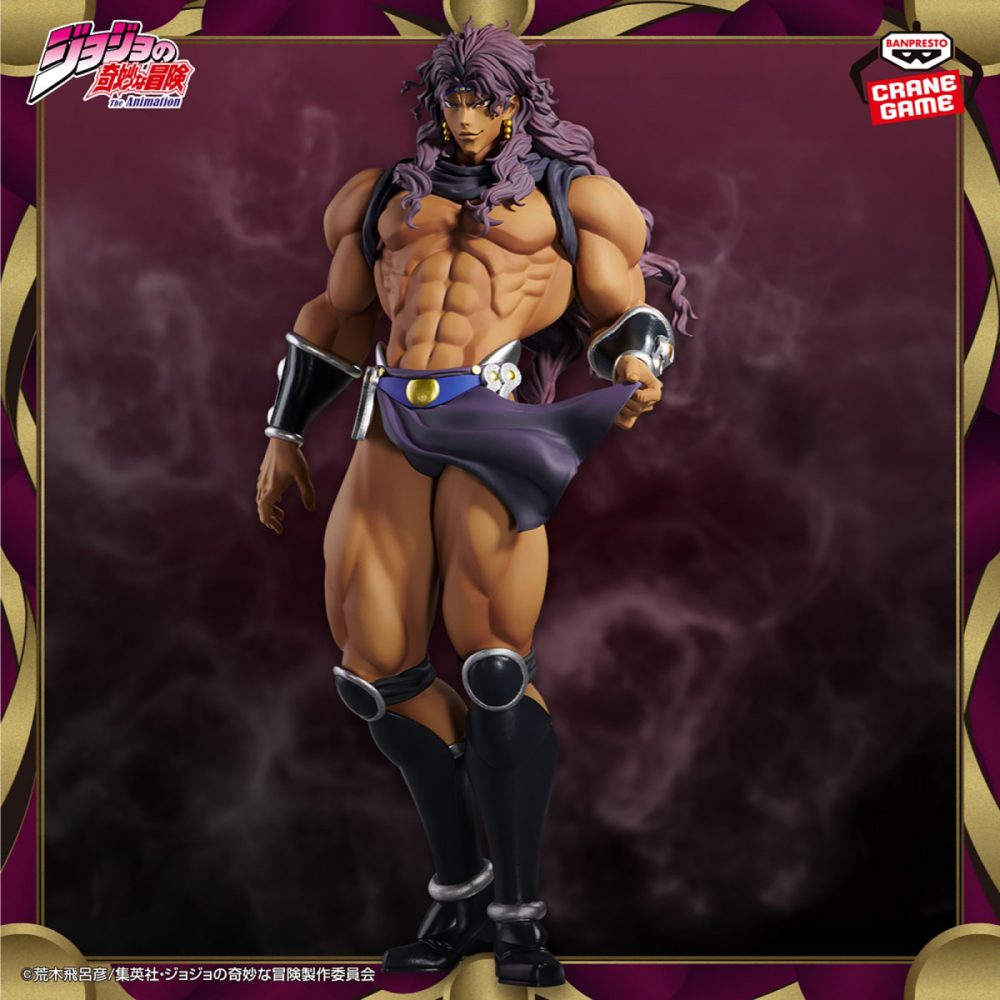 Collection style geek: JoJo's Bizarre Adventure: Battle Tendancy Kars Mometria