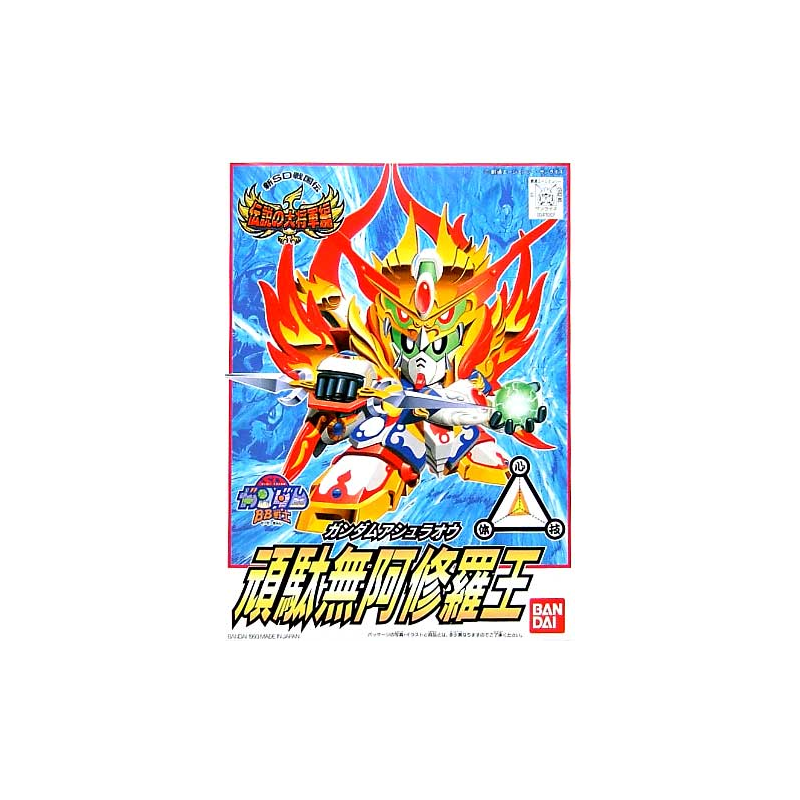 Classique Style look original: Gunpla SD GUNDAM - BB116 Ashuraoh - Model Kit
