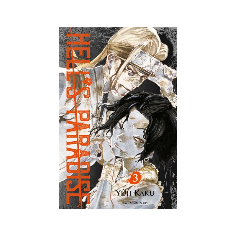 Belle pièce style rétro: Hell'S Paradise Tome 3