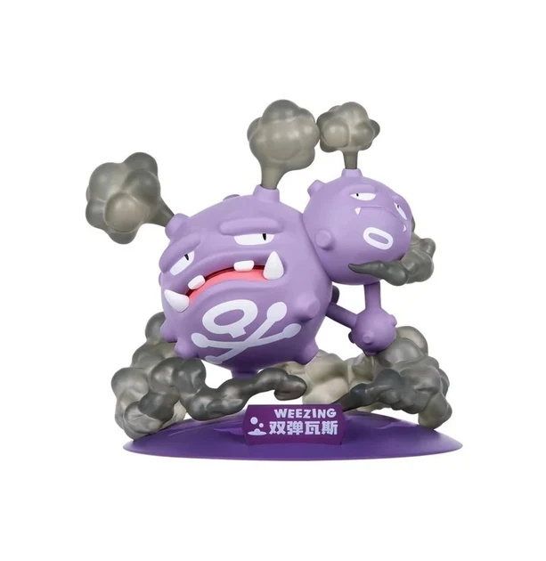 Rétro Modèle pour vitrine: Pokémon - Figurine - Smogogo - Prime Figure Mini