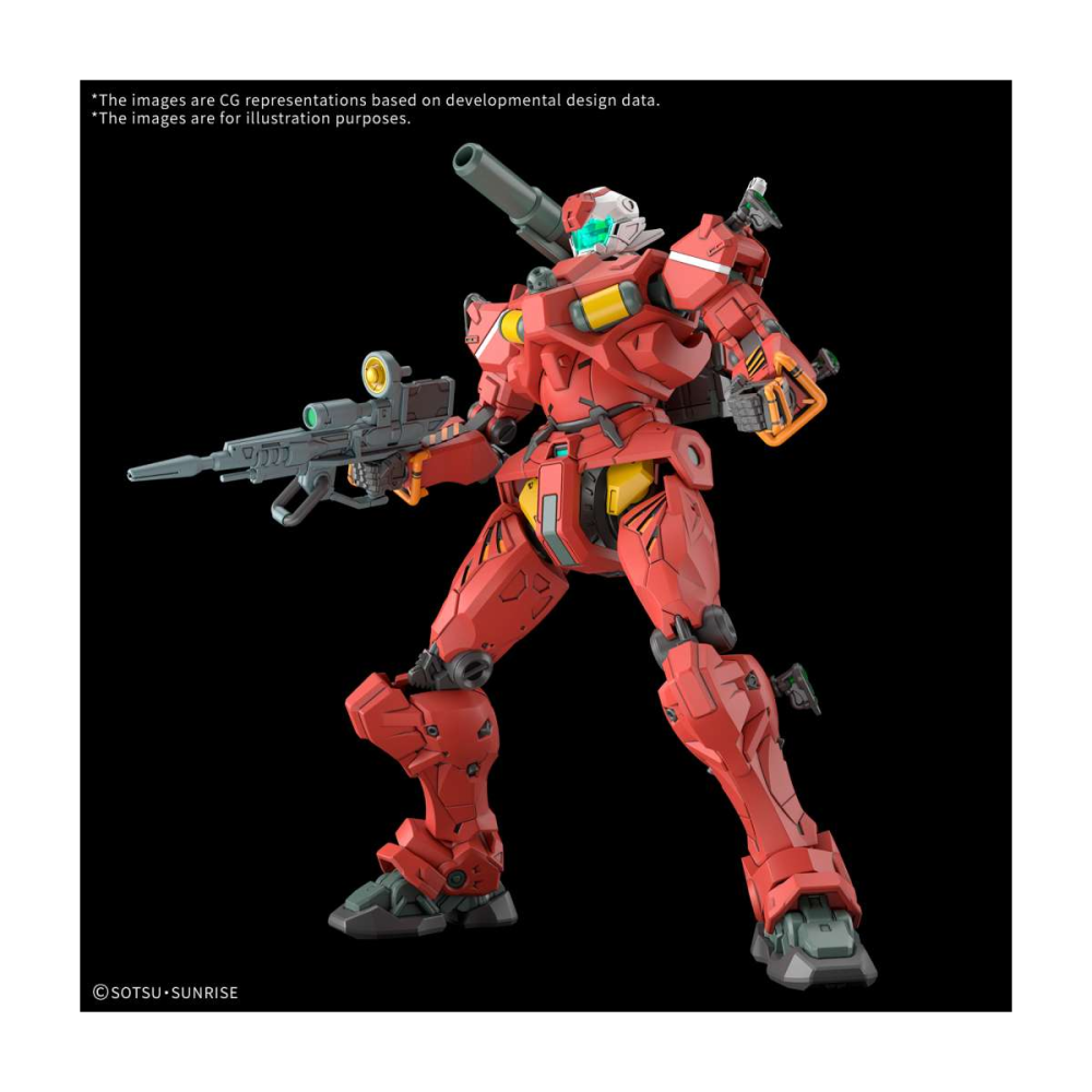 Déco esprit déco: Gunpla GUNDAM HG Guncannon Light Type 1/144