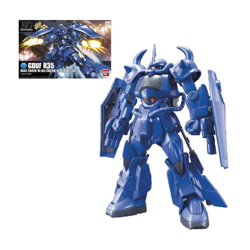 Objet déco pour déco: Gunpla Gundam Build Fighters - HGBF 1/144 Gouf R35 - Model Kit