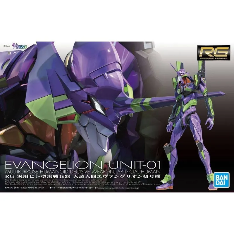 Rétro Univers: Evangelion: Real Grade - Evangelion Unit-01 - Model Kit
