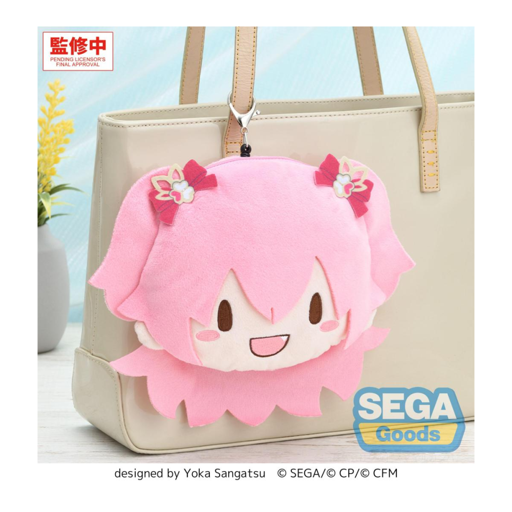 Objet vitrine pour étagère: Hatsune Miku: Coloful Stage! porte-clés peluche Airi Momoi 15 cm