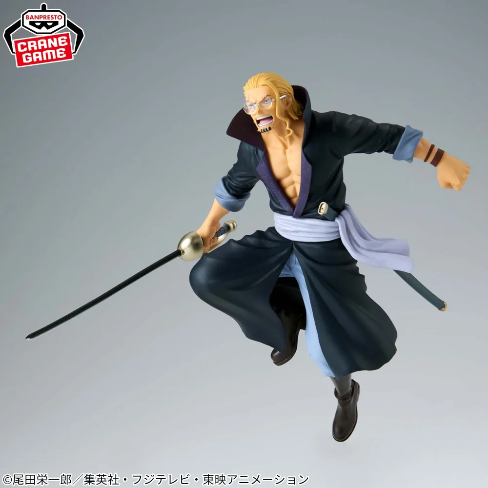 Belle Création: One Piece - BATTLE RECORD COLLECTION Silvers Rayleight