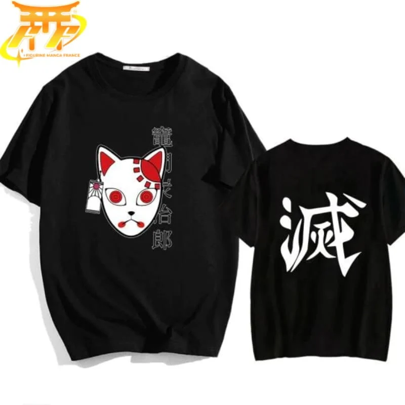 Tendance Décoration: T-Shirt Tanjiro "Exam" - Demon Slayer™