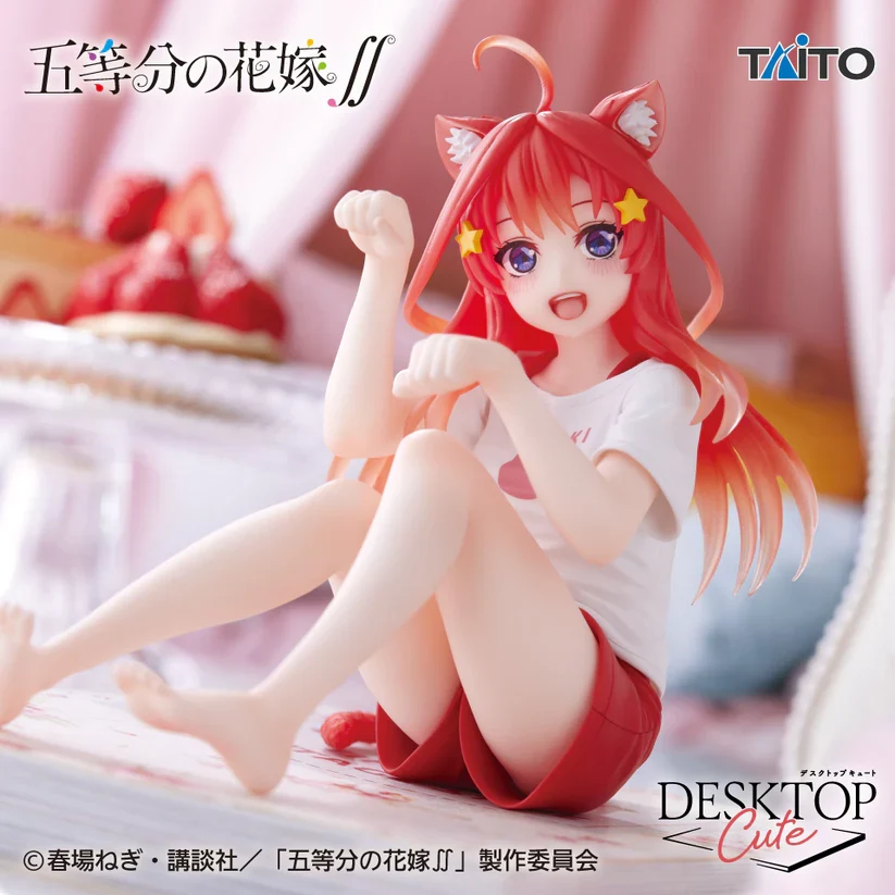 Geek Création esprit déco: The Quintuplets - Desktop Cute Figurine Itsuki Nakano - Newly drawn Cat room wear ver