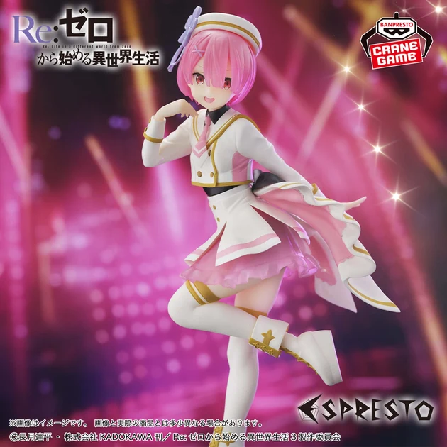 Jolie Sélection: Re: Zero - Starting Life in Another World - Figurine Ram - Espresto