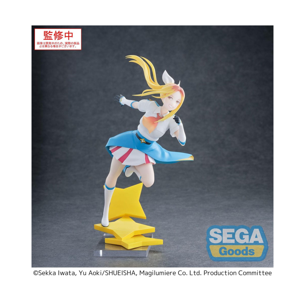 Création style geek: Figurine Magilumiere Co. Ltd. statuette Luminasta PVC Hitomi Koshigaya 19 cm