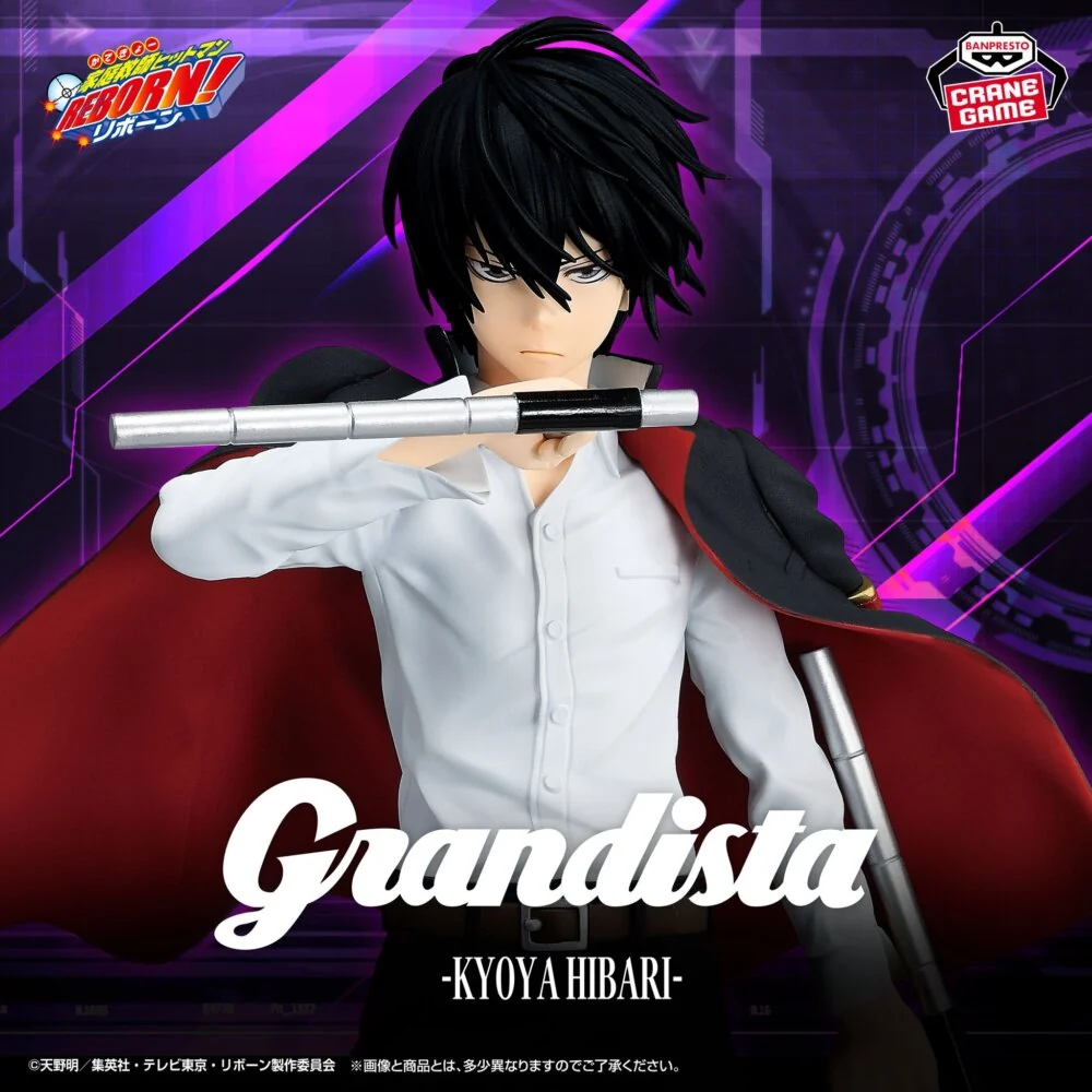 Artistique Objet: Reborn Grandista Figurine Kyoya Hibari