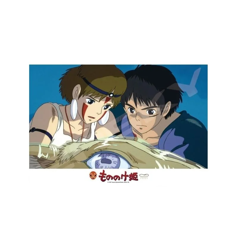 Belle Miniature: PRINCESSE MONONOKE - Face au destin - Puzzle 300P