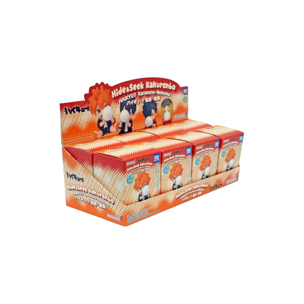Belle pièce pour collection: Perihapi Figurines Haikyu Hide 'N' Seek W1 Asst 8pcs