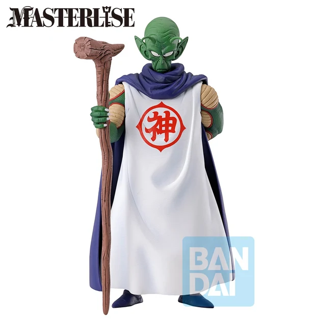 Modèle vitrine pour cadeau: Dragon Ball - Figurine Kami-sama - The Lookout Above the Clouds - Ichibansho
