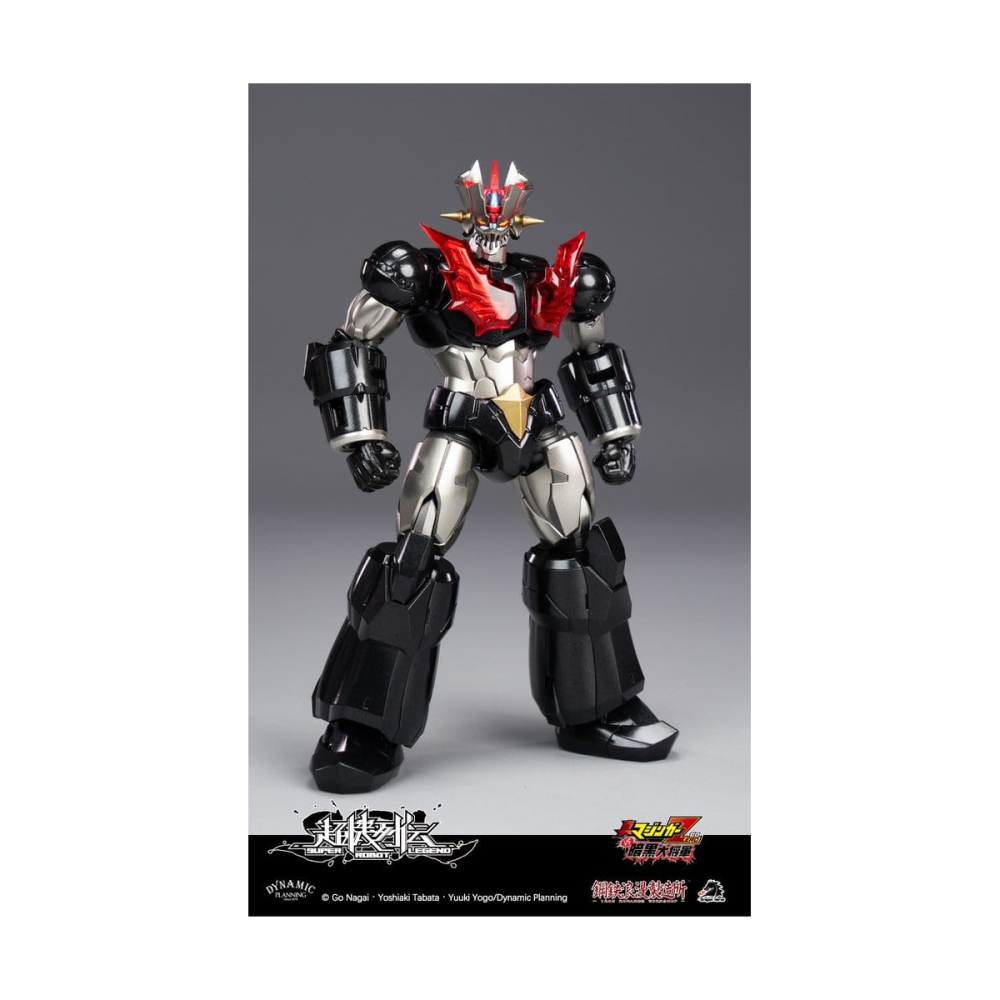 Vitrine pour déco: Mazinger Z Chouki Retsuden figurine Super Robot Legend Series Mazinger Zero 12 cm