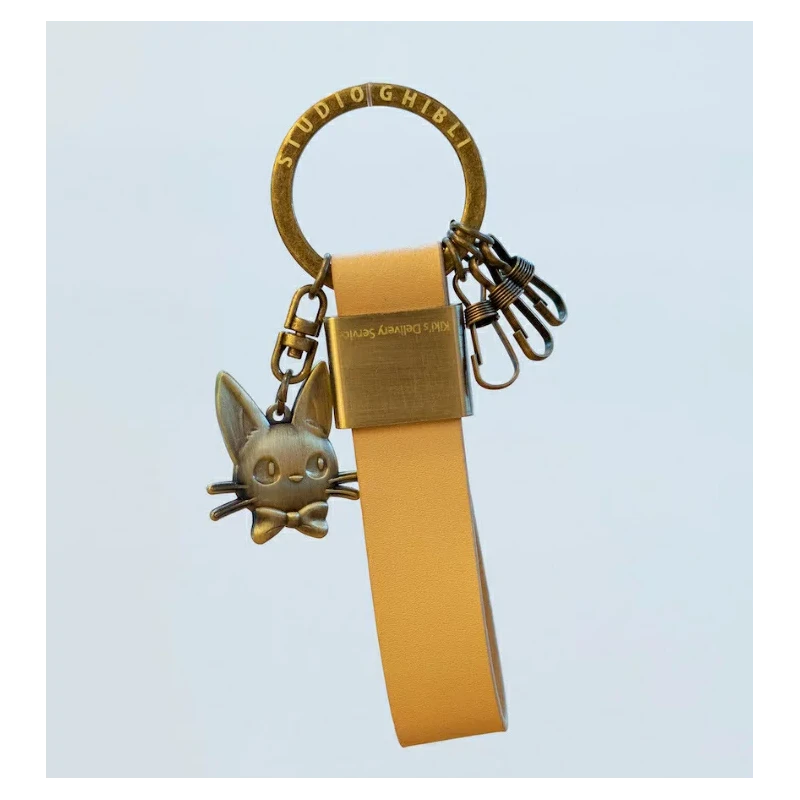 Collection style moderne: LA BOUTIQUE OFFICIELLE DES PRODUITS DÉRIVÉS DU STUDIO GHIBLI