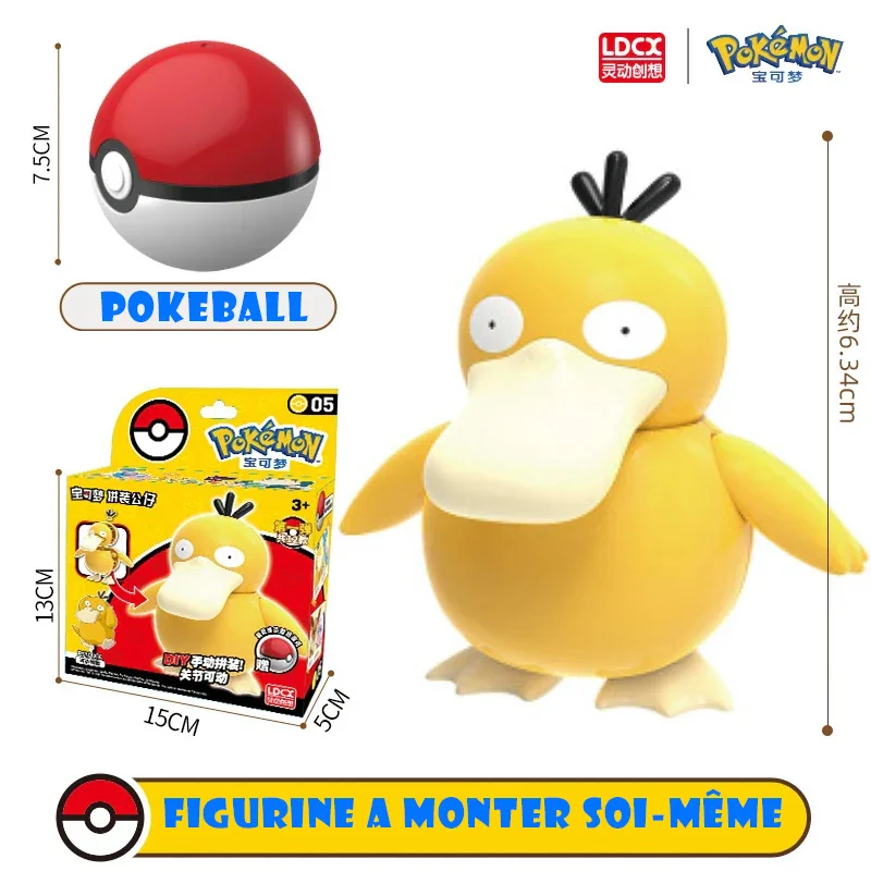 Compacte Modèle: Pokemon Model Kit & Pokeball Psykokwak 6cm