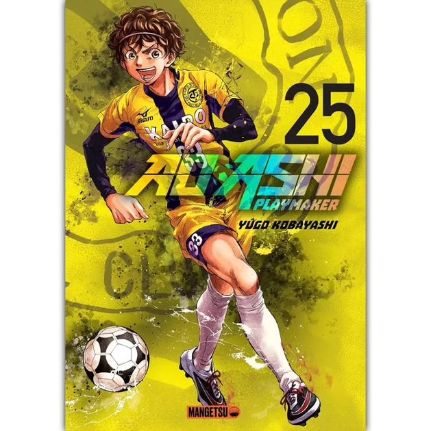 Classique Objet: Ao Ashi - Tome 25