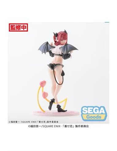 MARIN KITAGAWA LIZ VERSION FIGURA 18 CM MY DRESS UP DARLING