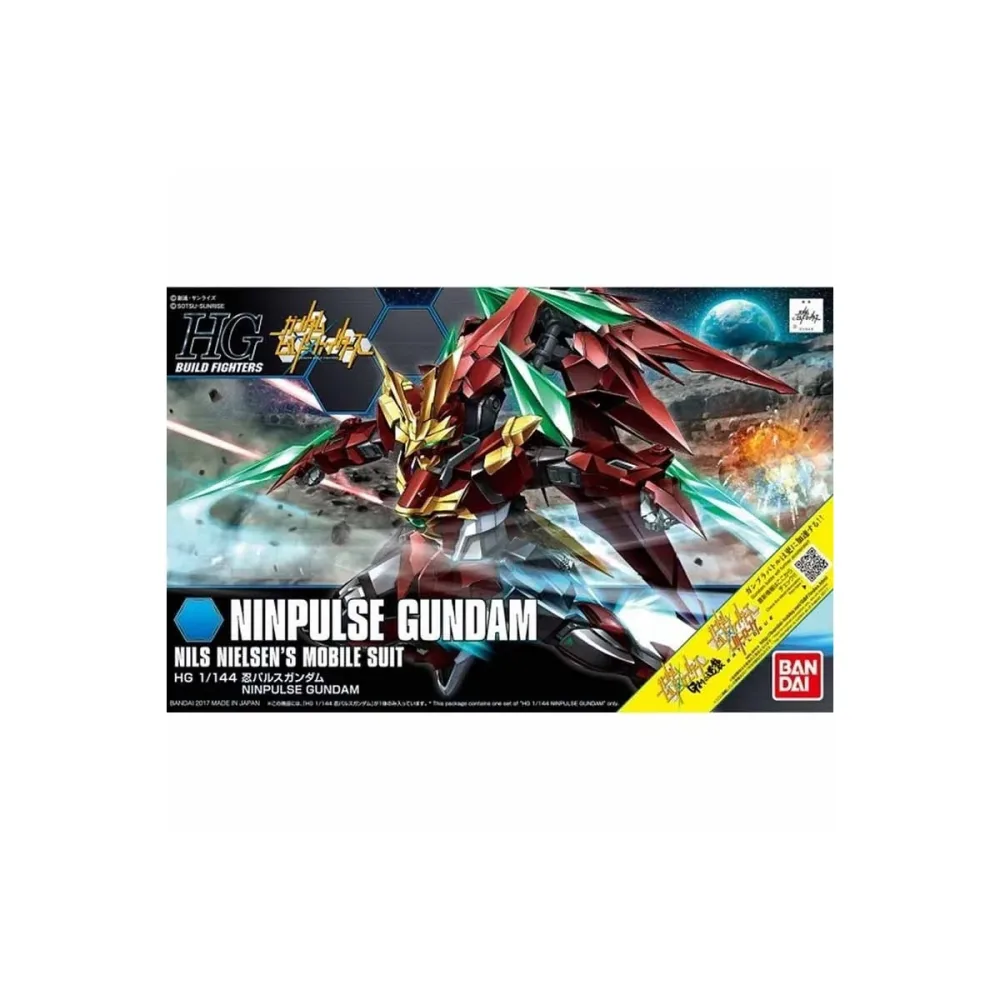 Modèle style pop: Ninpulse Gundam HG