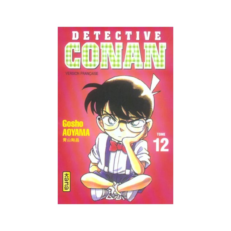 Figurine belle présence: Détective Conan Tome 12