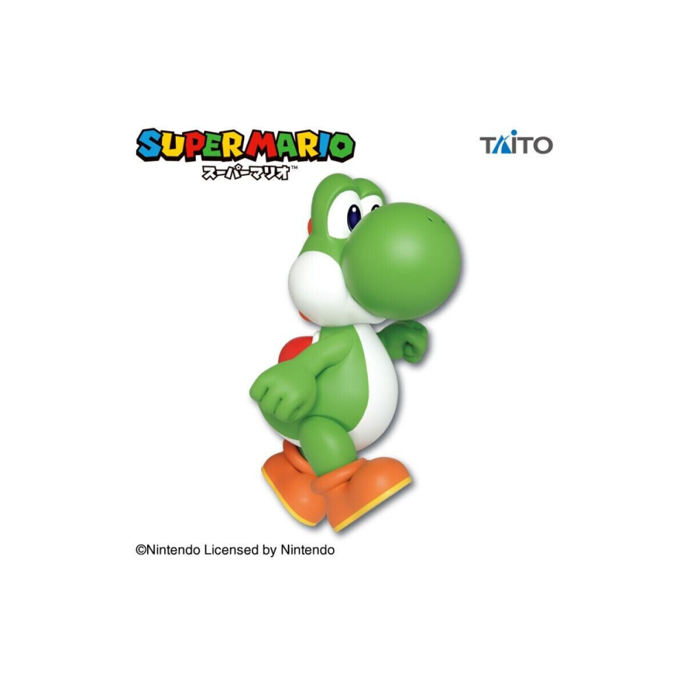 Rétro Modèle pour vitrine: Super Mario Big Size Figurine Yoshi