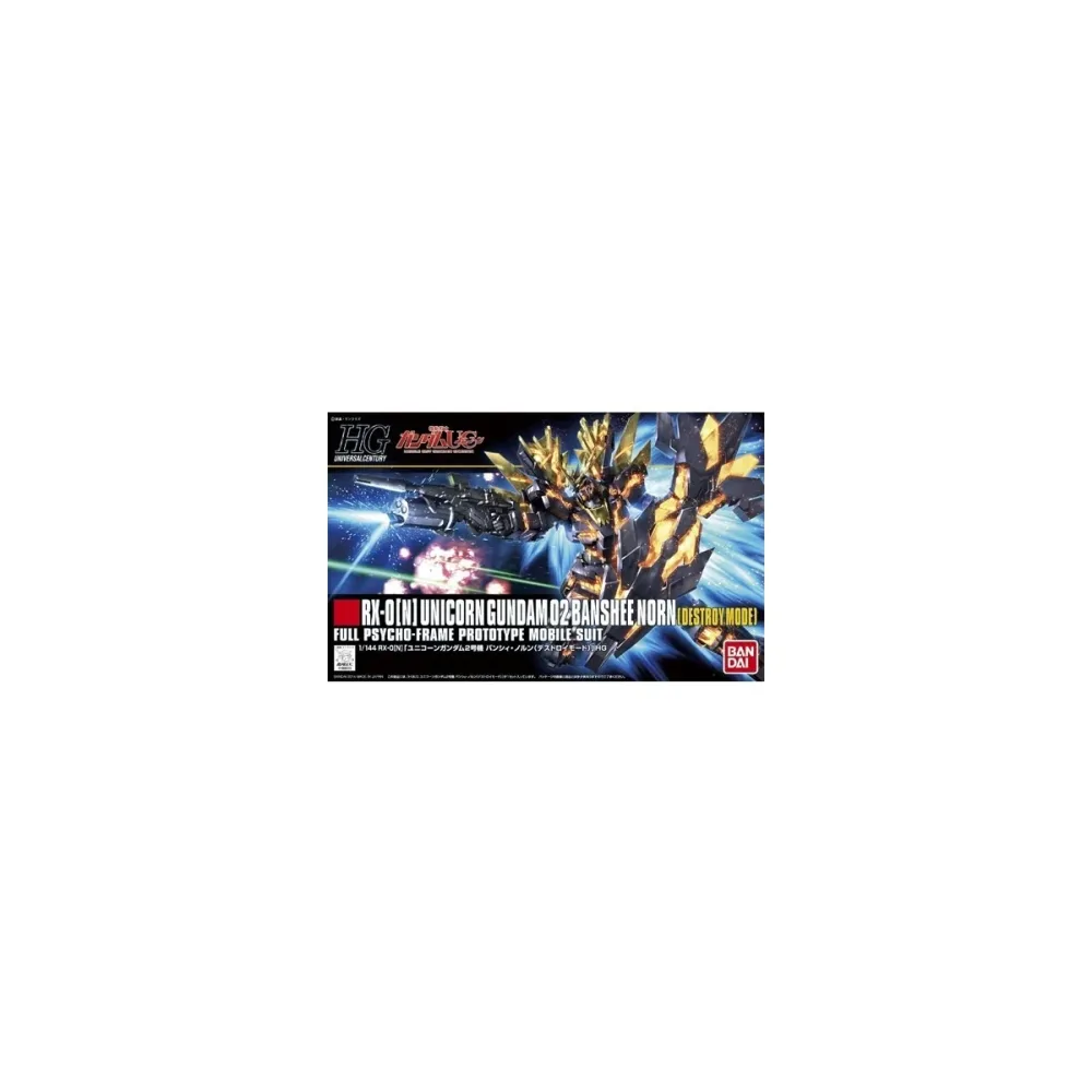 Compacte Décoration pour cadeau: Gundam Bansheen Norn Destroy Mode