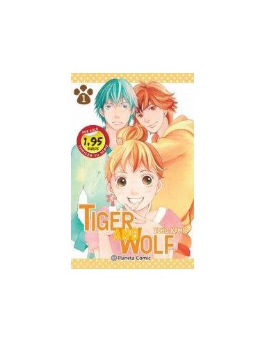 SM TIGER AND WOLF 1