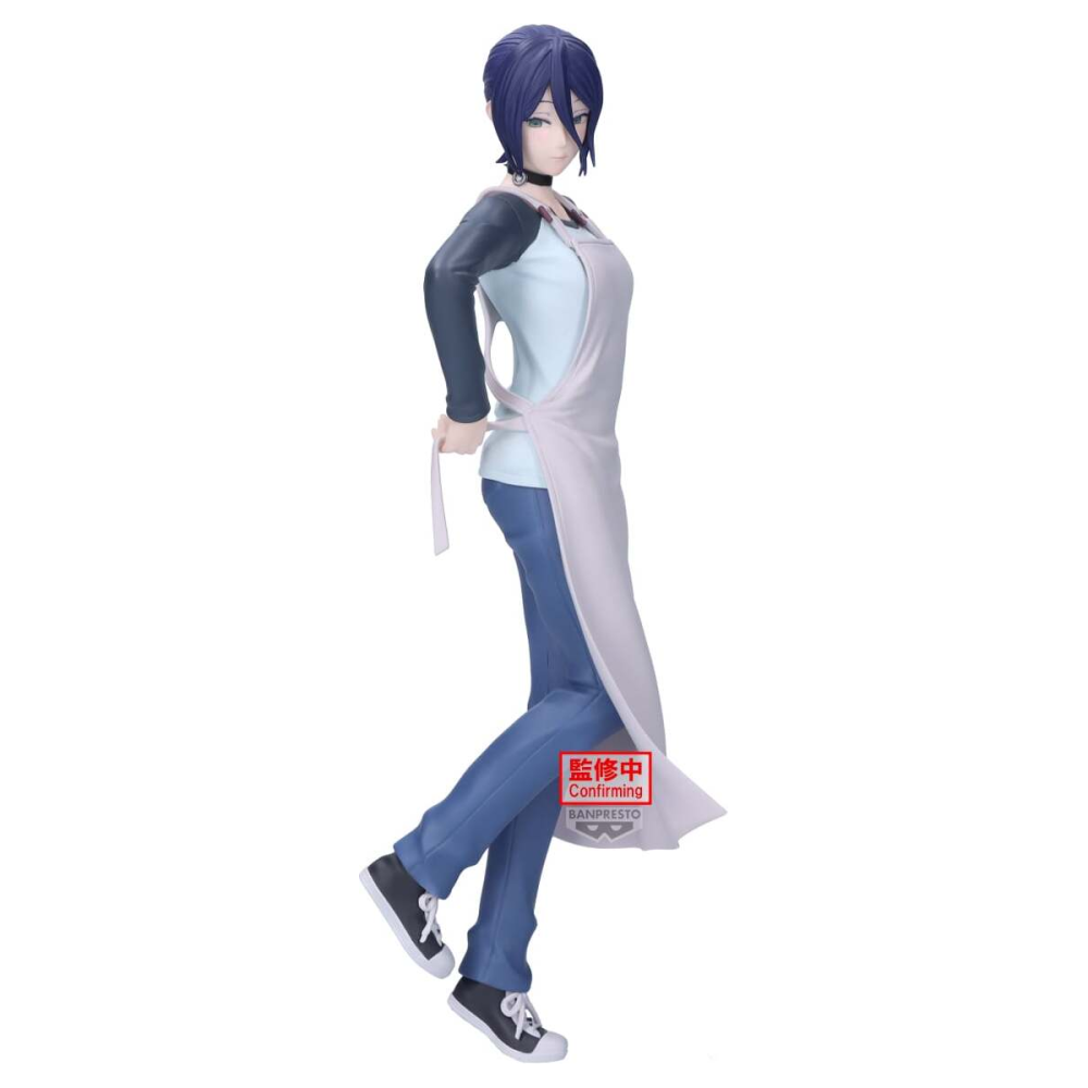 Décoration pour collection: CHAINSAW MAN THE MOVIE - Reze - Figurine Glitter & Glamours 22cm