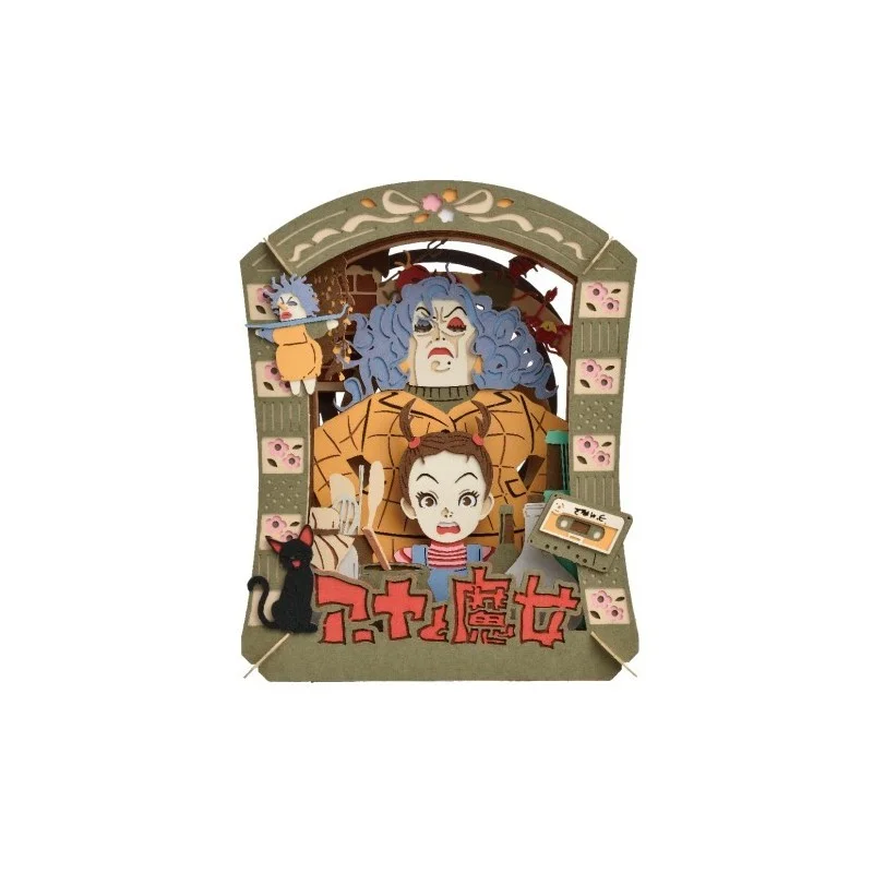 Objet pour déco: TIENDA OFICIAL DE STUDIO GHIBLI EN EUROPA