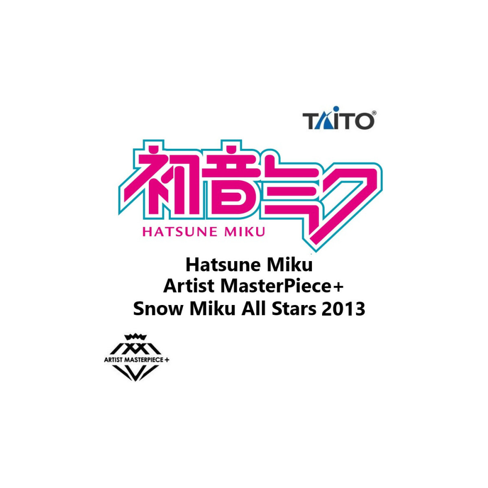 Geek Statue style geek: Hatsune Miku AMP+ Figurine Snow Miku All Stars 2013 Ver