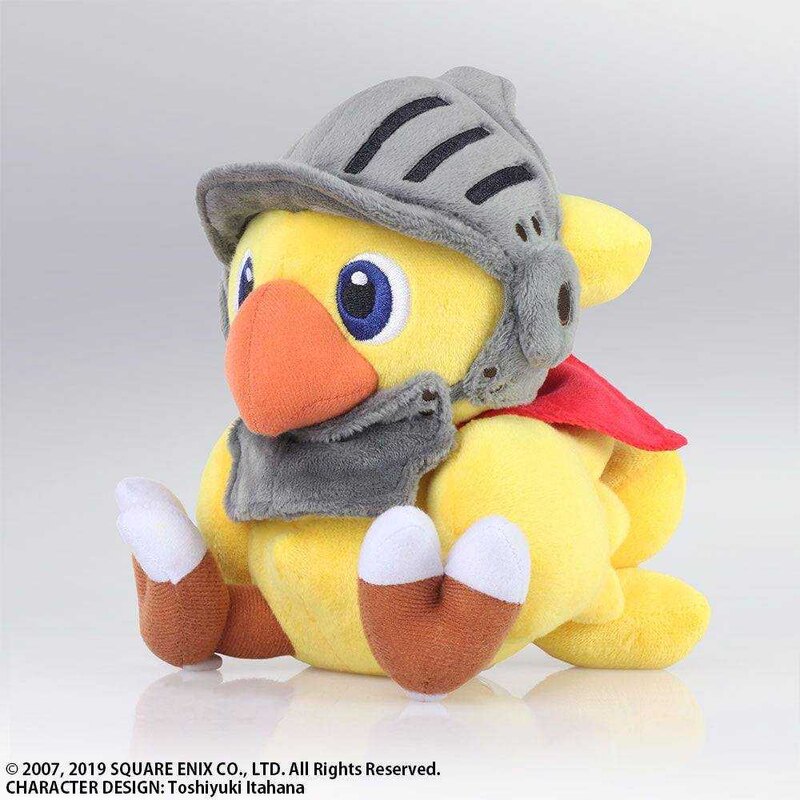 Artistique Pièce: Chocobo's Mystery Dungeon EVERY BUDDY! peluche Chocobo Knight 17 cm