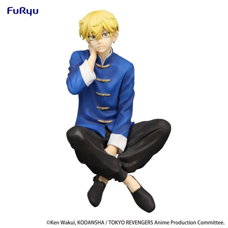 Moderne Pièce: Figurine TOKYO REVENGERS - Chifuyu Matsuno NOODLE STOPPER FIGURE