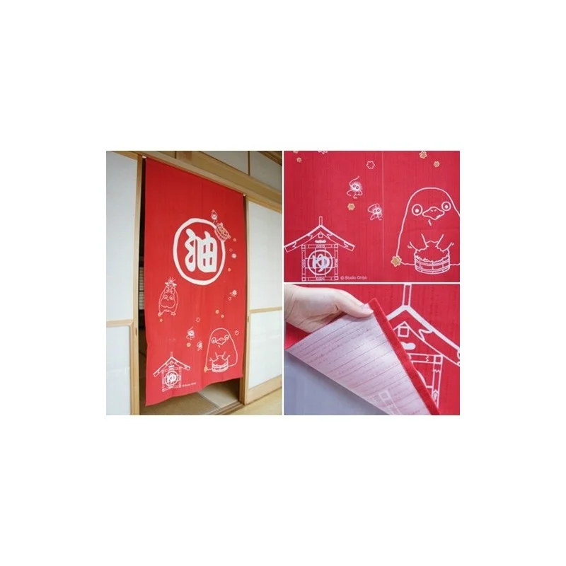 Charmante Pièce: LA BOUTIQUE OFFICIELLE DES PRODUITS DÉRIVÉS DU STUDIO GHIBLI