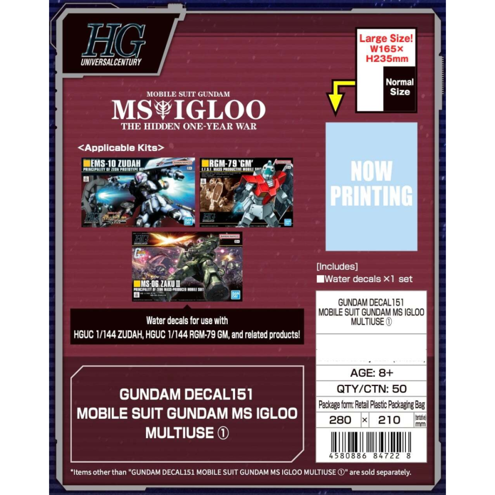 Compacte Déco pour vitrine: Gunpla GUNDAM - Decal 151 Gundam MS Igloo Multiuse 1 - Model Kit