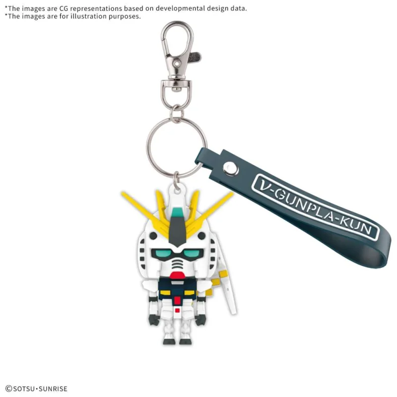 Classique Statue style moderne: Nugunplakun 3d Rubber Mascot Keychain