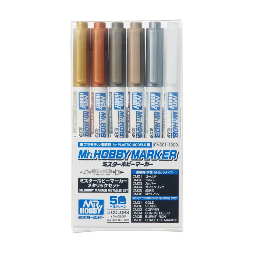 Décorative Décoration: Gundam Marker Cms-01 Metallic Set