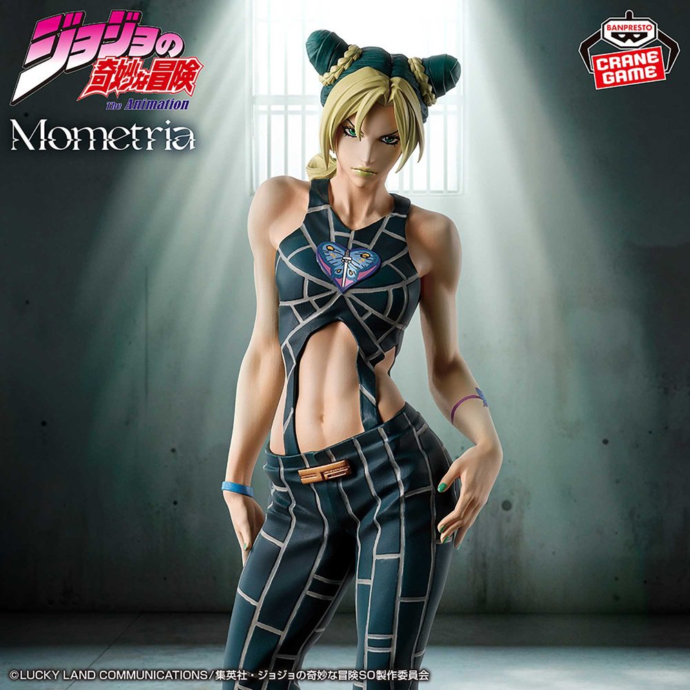 Sympa Décoration: JoJo's Bizarre Adventure Stone Ocean Figurine Mometria Jolyne Cujoh