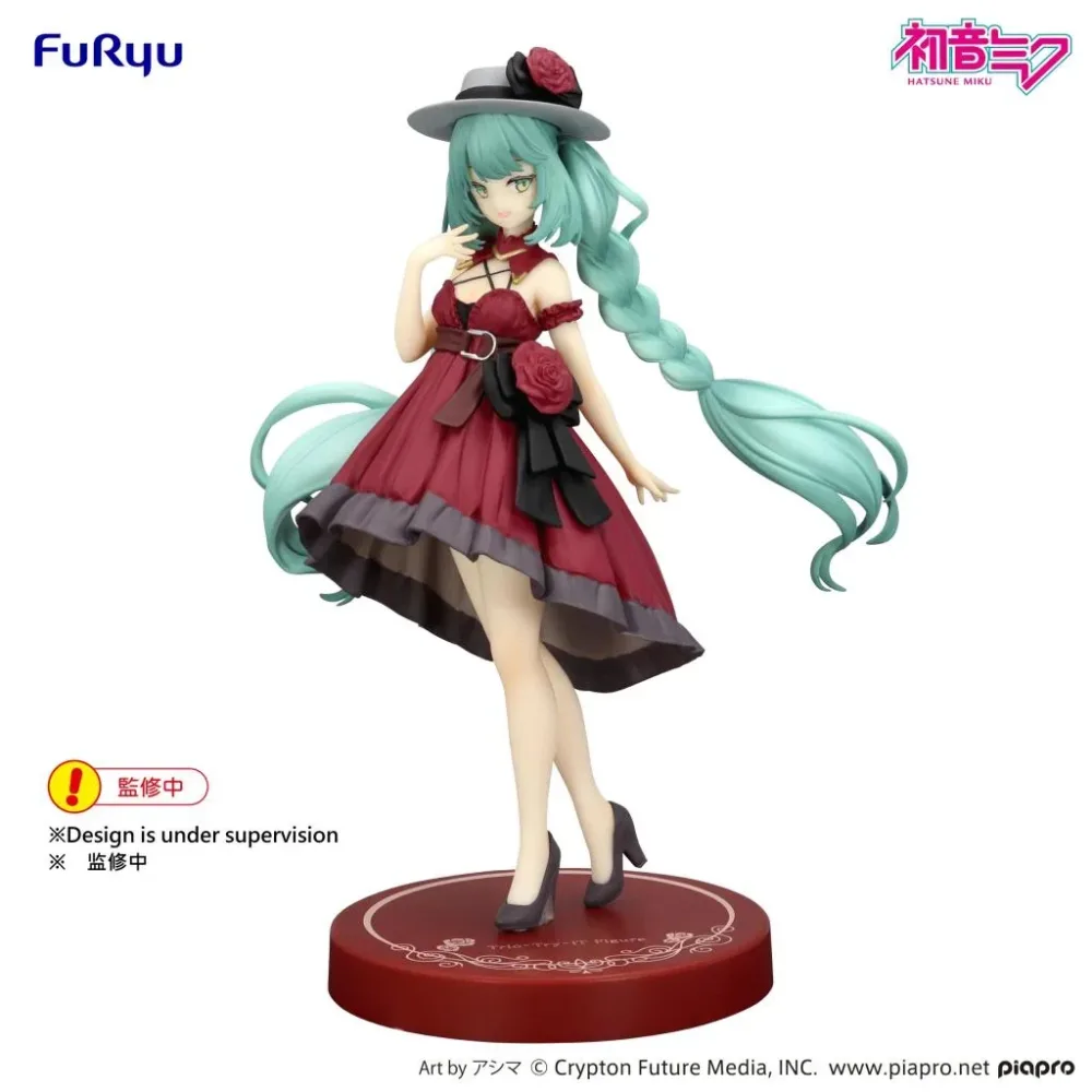Classique Décoration look original: Hatsune Miku Series - Trio-Try-iT Figurine Hatsune Miku Red Dress