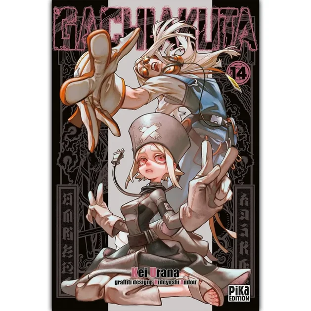 Pièce style geek: Gachiakuta - Tome 14