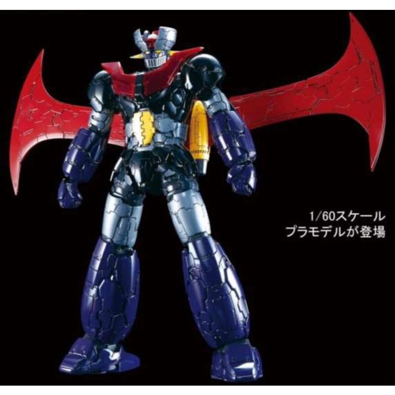 Belle pièce pour déco: Shin Mazinger: Perfect Grade Mazinger Z (Mazinger Z Inifinity Ver.) - 1:60 Model Kit