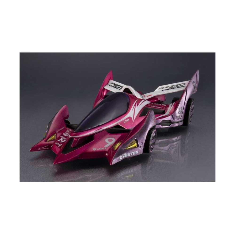 Geek Décoration: Future GPX Cyber Formula véhicule Cyber Formula Collection -Heritage Edition- Aoi Stealth Jaguar Z-7