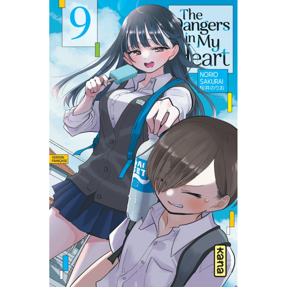 Style à exposer: The dangers in my heart tome 9