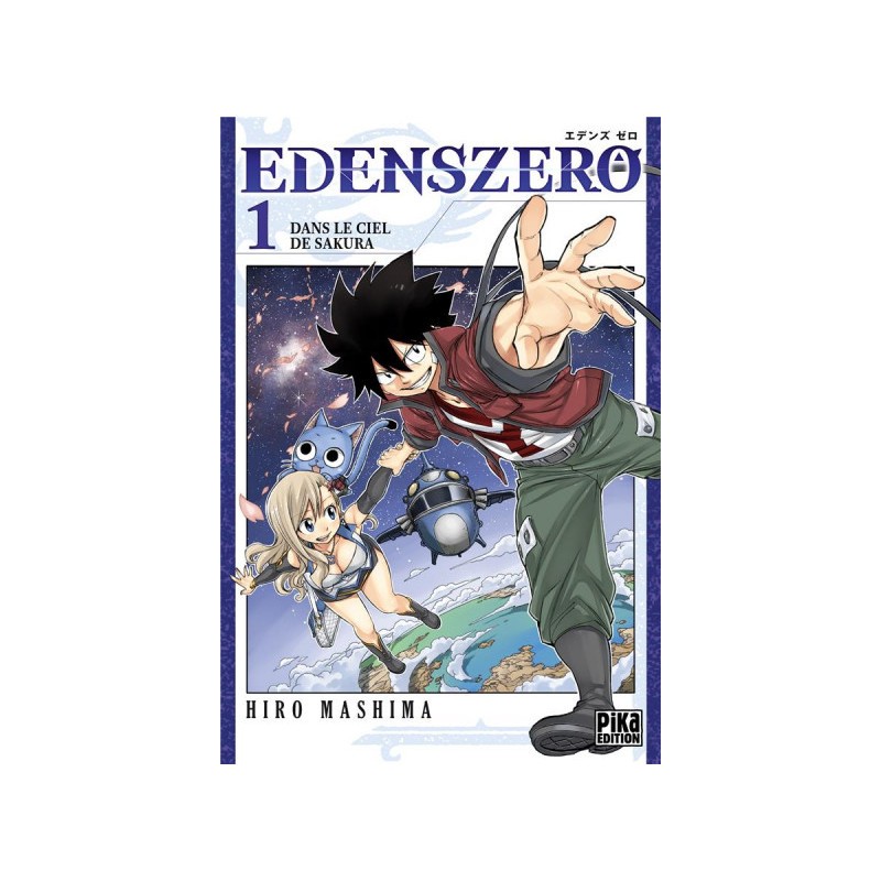 Objet déco pour vitrine: Edens Zero Tome 1